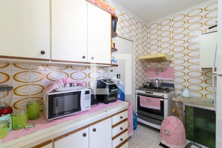 Apartamento à venda com 96m², 2 quartos e 1 vaga Apartamento à venda com 96m², 2 quartos e 1 vagaCozinha