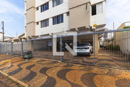 Apartamento à venda com 96m², 2 quartos e 1 vaga Apartamento à venda com 96m², 2 quartos e 1 vagaFachada