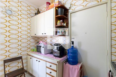 Apartamento à venda com 96m², 2 quartos e 1 vaga Apartamento à venda com 96m², 2 quartos e 1 vagaCozinha