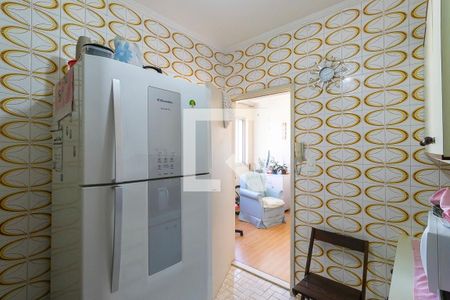 Apartamento à venda com 96m², 2 quartos e 1 vaga Apartamento à venda com 96m², 2 quartos e 1 vagaCozinha