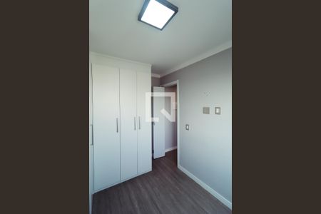 Apartamento à venda com 40m², 2 quartos e 1 vaga Apartamento à venda com 40m², 2 quartos e 1 vagaQuarto 2