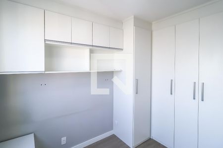 Apartamento à venda com 40m², 2 quartos e 1 vaga Apartamento à venda com 40m², 2 quartos e 1 vagaQuarto 2