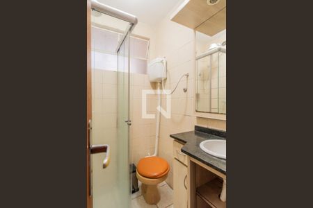 Apartamento à venda com 50m², 2 quartos e sem vaga Apartamento à venda com 50m², 2 quartos e sem vagaBanheiro