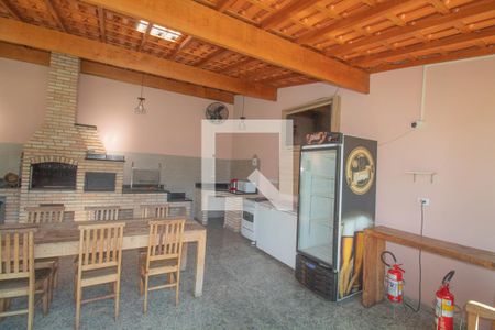 Apartamento à venda com 60m², 2 quartos e 1 vaga Apartamento à venda com 60m², 2 quartos e 1 vagaÁrea comum