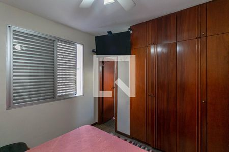 Apartamento à venda com 210m², 4 quartos e 3 vagas Apartamento à venda com 210m², 4 quartos e 3 vagasQuarto 3