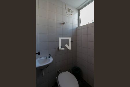 Apartamento à venda com 210m², 4 quartos e 3 vagas Apartamento à venda com 210m², 4 quartos e 3 vagasBanheiro de Serviço