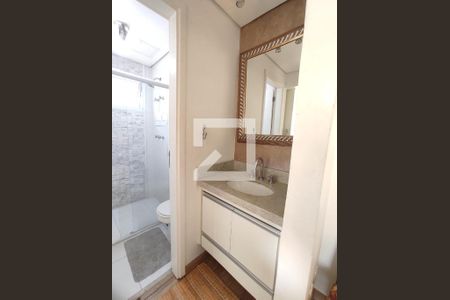 Apartamento à venda com 44m², 1 quarto e 1 vaga Apartamento à venda com 44m², 1 quarto e 1 vagaLavabo