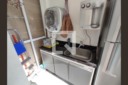 Apartamento à venda com 44m², 1 quarto e 1 vaga Apartamento à venda com 44m², 1 quarto e 1 vagaLavanderia