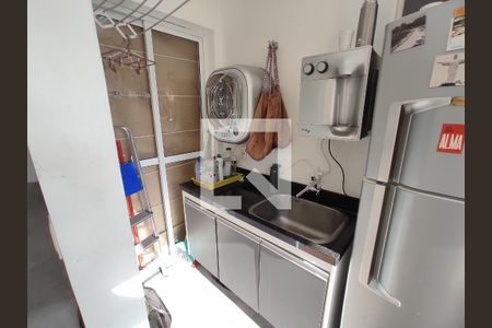 Apartamento à venda com 44m², 1 quarto e 1 vaga Apartamento à venda com 44m², 1 quarto e 1 vagaLavanderia