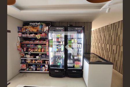 Apartamento à venda com 44m², 1 quarto e 1 vaga Apartamento à venda com 44m², 1 quarto e 1 vagaMini mercado