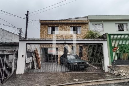 Casa à venda com 250m², 5 quartos e 2 vagasFachada