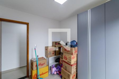 Apartamento à venda com 40m², 2 quartos e sem vagaQuarto 1