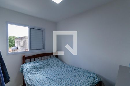 Apartamento à venda com 40m², 2 quartos e sem vagaQuarto 2
