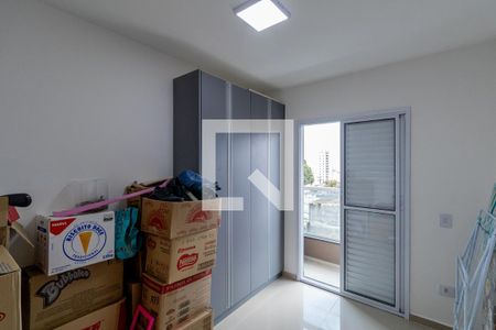 Apartamento à venda com 40m², 2 quartos e sem vagaQuarto 1