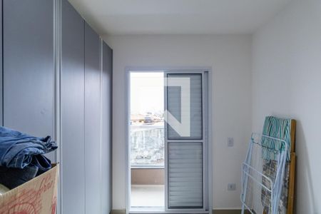 Apartamento à venda com 40m², 2 quartos e sem vagaQuarto 1