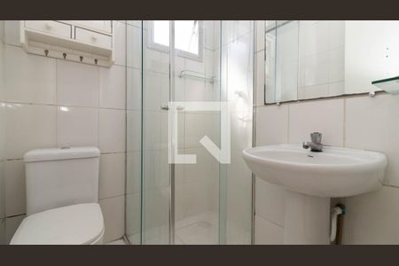 Apartamento à venda com 50m², 2 quartos e 1 vagaBanheiro