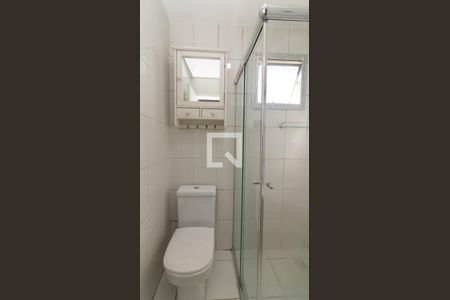 Apartamento à venda com 50m², 2 quartos e 1 vagaBanheiro