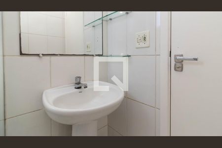 Apartamento à venda com 50m², 2 quartos e 1 vagaBanheiro