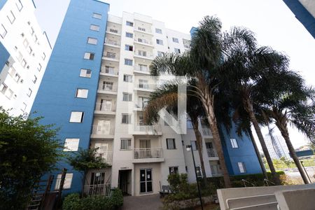 Apartamento à venda com 50m², 2 quartos e 1 vagaFachada do bloco