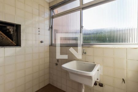 Apartamento para alugar com 39m², 1 quarto e 1 vaga Apartamento para alugar com 39m², 1 quarto e 1 vagaArea de Serviço