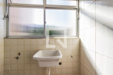 Apartamento para alugar com 39m², 1 quarto e 1 vaga Apartamento para alugar com 39m², 1 quarto e 1 vagaArea de Serviço