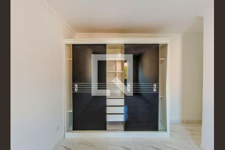 Apartamento à venda com 80m², 2 quartos e 1 vagaQuarto 1