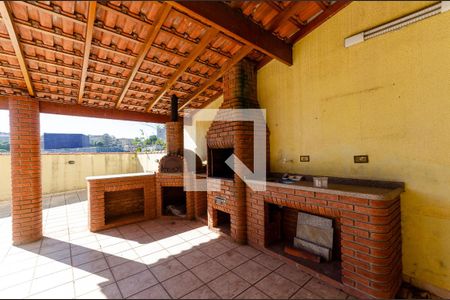 Casa à venda com 249m², 4 quartos e 8 vagasEspaço Gourmet