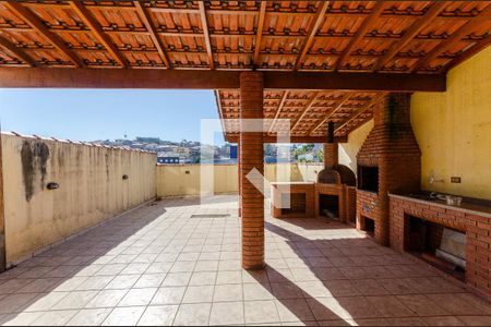 Casa à venda com 249m², 4 quartos e 8 vagasEspaço Gourmet
