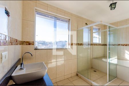 Casa à venda com 249m², 4 quartos e 8 vagasBanheiro da Suíte 2