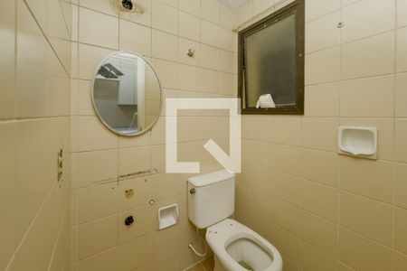 Apartamento à venda com 77m², 3 quartos e 1 vaga Apartamento à venda com 77m², 3 quartos e 1 vagaBanheiro de Serviço