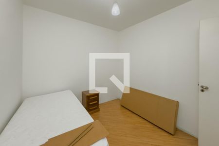 Apartamento à venda com 77m², 3 quartos e 1 vaga Apartamento à venda com 77m², 3 quartos e 1 vagaQuarto 1