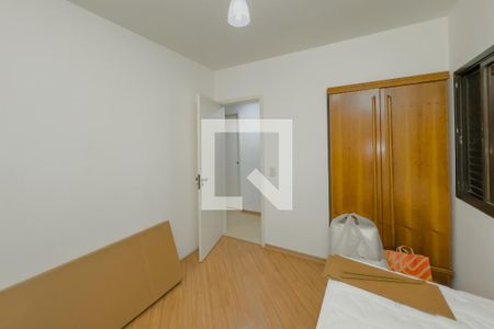 Apartamento à venda com 77m², 3 quartos e 1 vaga Apartamento à venda com 77m², 3 quartos e 1 vagaQuarto 1