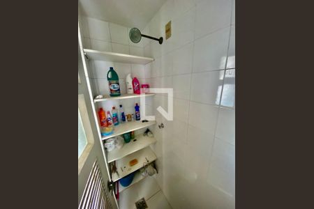 Apartamento à venda com 55m², 1 quarto e 1 vagaBanheiro de serviço