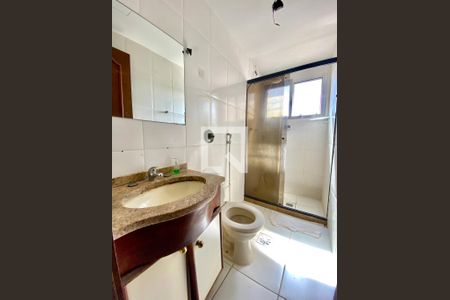 Apartamento à venda com 55m², 1 quarto e 1 vagaBanheiro