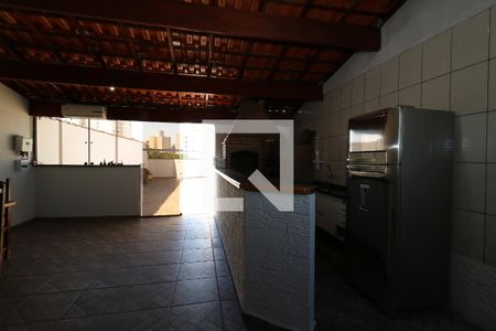 Apartamento à venda com 219m², 3 quartos e 2 vagasÁrea Social