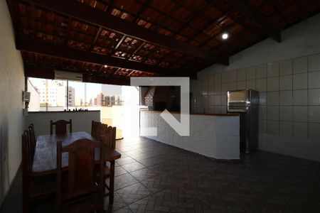 Apartamento à venda com 219m², 3 quartos e 2 vagasÁrea Social