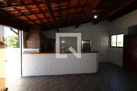 Apartamento à venda com 219m², 3 quartos e 2 vagasÁrea Social