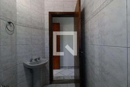 Apartamento à venda com 219m², 3 quartos e 2 vagasBanheiro Social