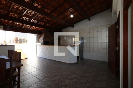 Apartamento à venda com 219m², 3 quartos e 2 vagasÁrea Social