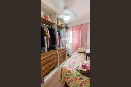 Apartamento à venda com 94m², 2 quartos e 1 vagaQuarto