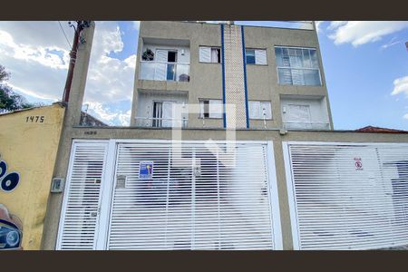 Apartamento à venda com 94m², 2 quartos e 1 vagaFachada