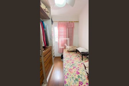 Apartamento à venda com 94m², 2 quartos e 1 vagaQuarto