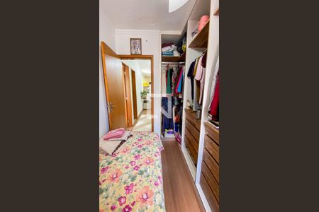 Apartamento à venda com 94m², 2 quartos e 1 vagaQuarto