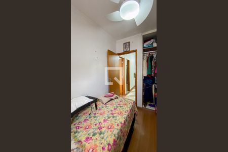 Apartamento à venda com 94m², 2 quartos e 1 vagaQuarto