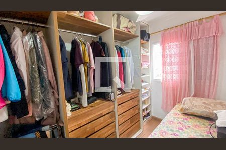 Apartamento à venda com 94m², 2 quartos e 1 vagaQuarto