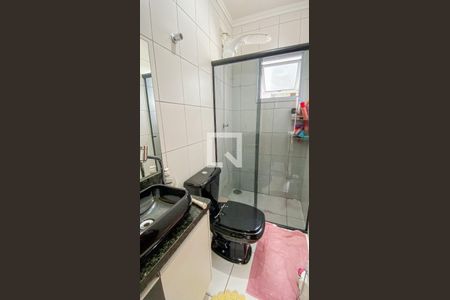 Apartamento à venda com 94m², 2 quartos e 1 vagaBanheiro da Suíte