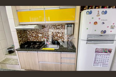 Apartamento à venda com 94m², 2 quartos e 1 vagaCozinha