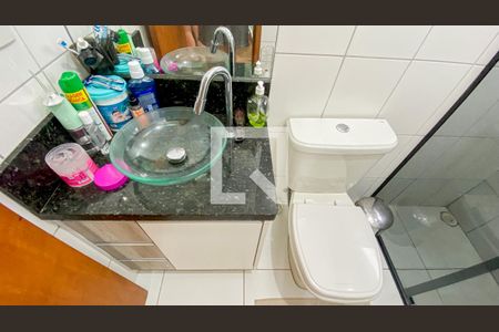 Apartamento à venda com 94m², 2 quartos e 1 vagaBanheiro