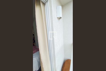 Apartamento à venda com 94m², 2 quartos e 1 vagaSuíte varanda