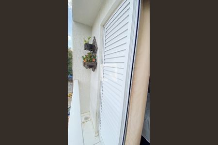 Apartamento à venda com 94m², 2 quartos e 1 vagaSuíte varanda